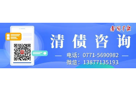 涉县讨债公司成功追回初中同学借款40万成功案例